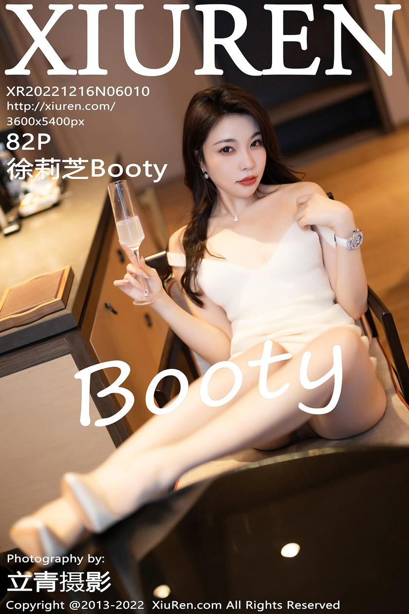 [XiuRen秀人网] 2022.12.16 No.6010 徐莉芝Booty [82+1P]