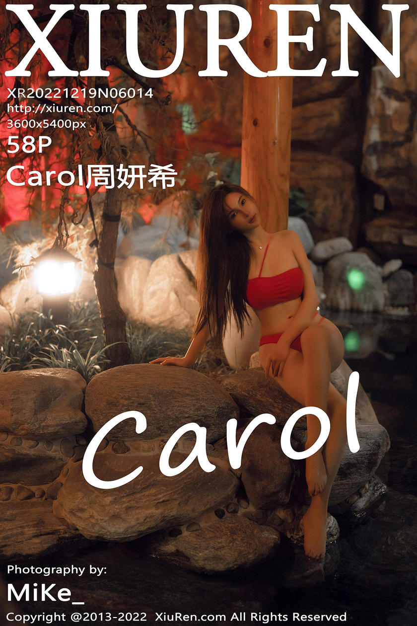 [XiuRen秀人网] 2022.12.19 No.6014 Carol周妍希 [58+1P]