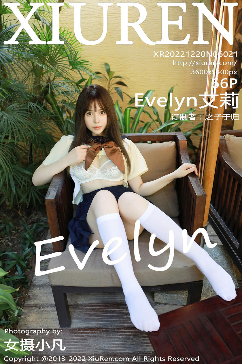 [XiuRen秀人网] 2022.12.20 No.6021 Evelyn艾莉 [66+1P]