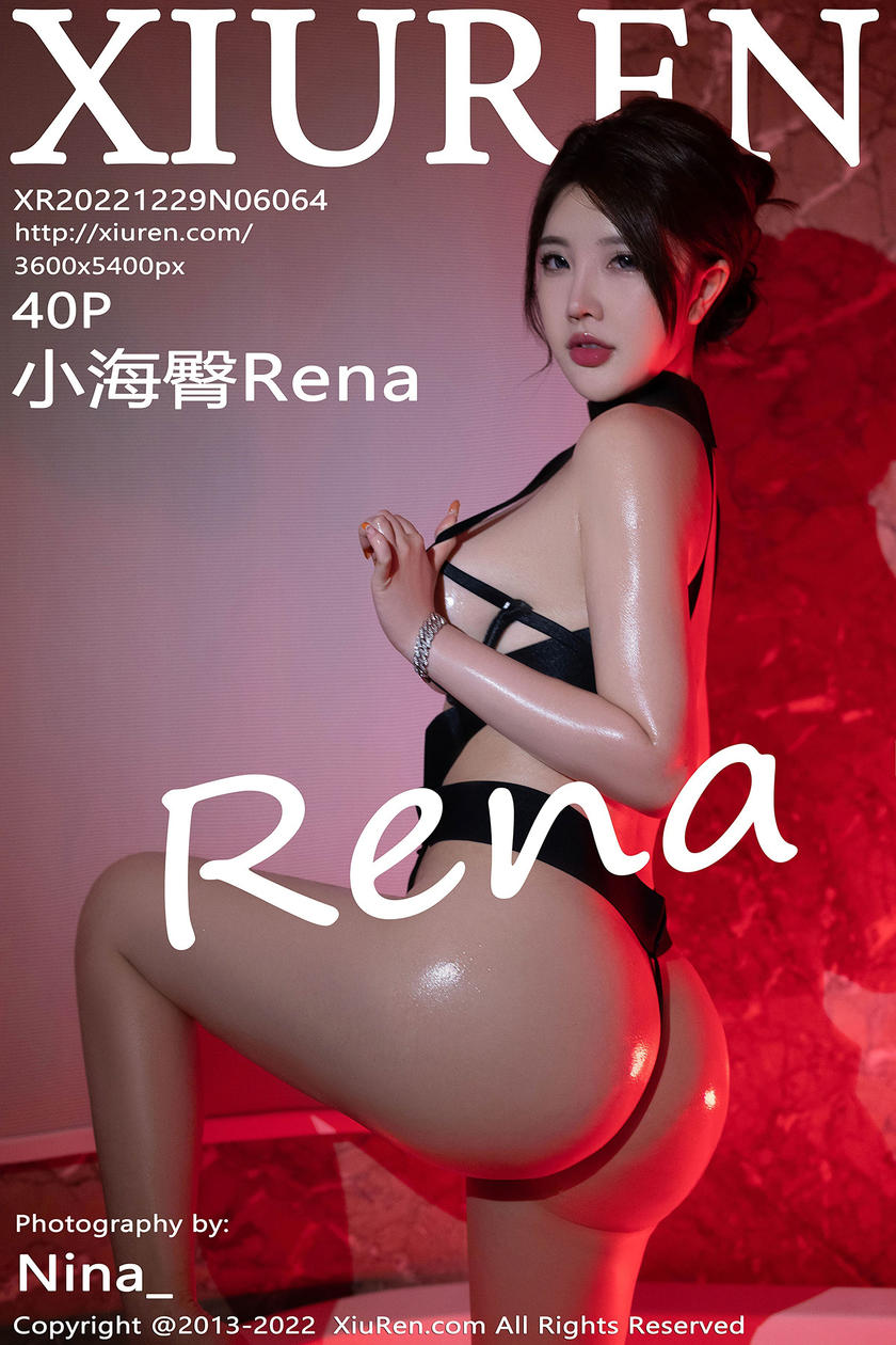 [XiuRen秀人网] 2022.12.29 No.6064 小海臀Rena [40+1P]