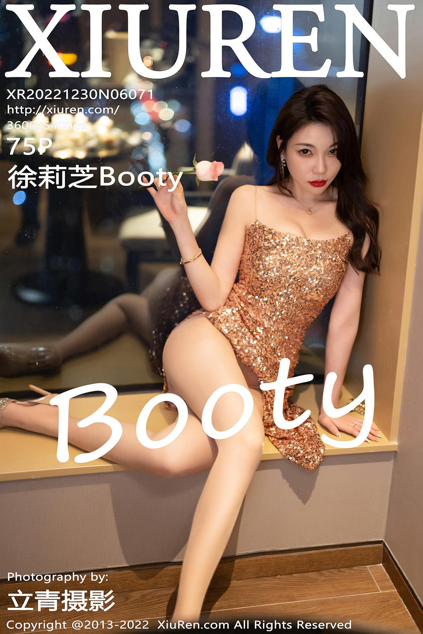 [XiuRen秀人网] 2022.12.30 No.6071 徐莉芝Booty [75+1P]