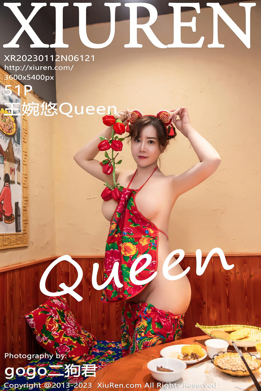 [XiuRen秀人网] 2023.01.12 No.6121 王婉悠Queen [51+1P]