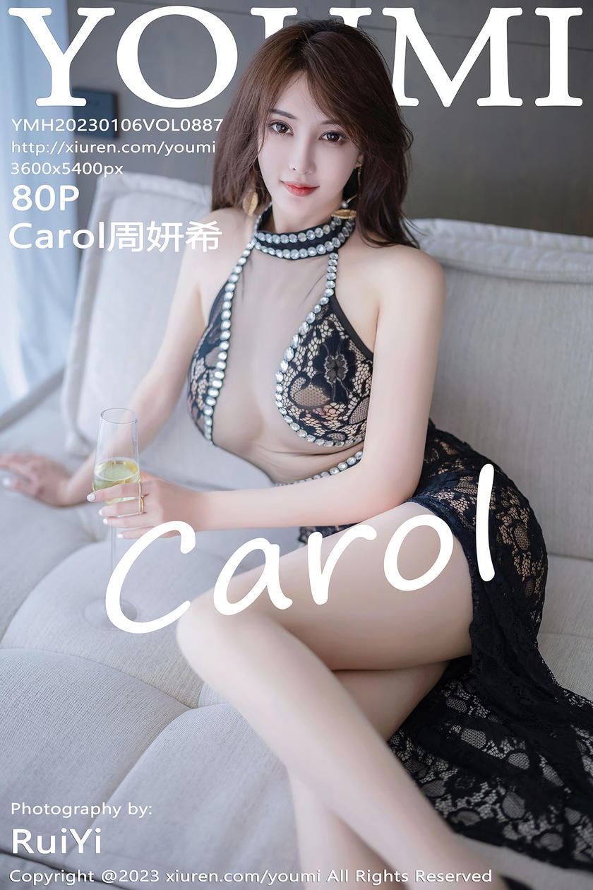 [YOUMI尤蜜荟] 2023.01.06 VOL.887 Carol周妍希 [80+1P]