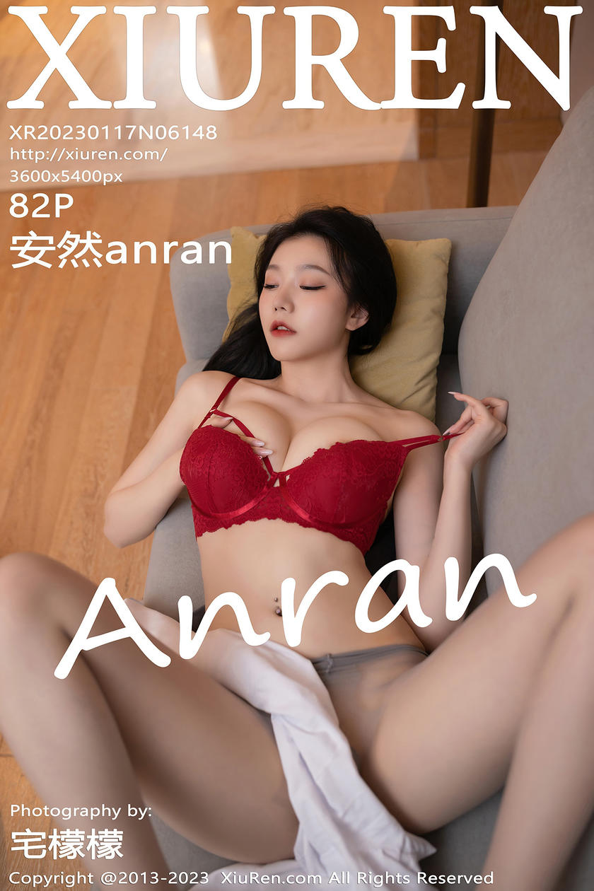 [XiuRen秀人网] 2023.01.17 No.6148 安然anran [82+1P]