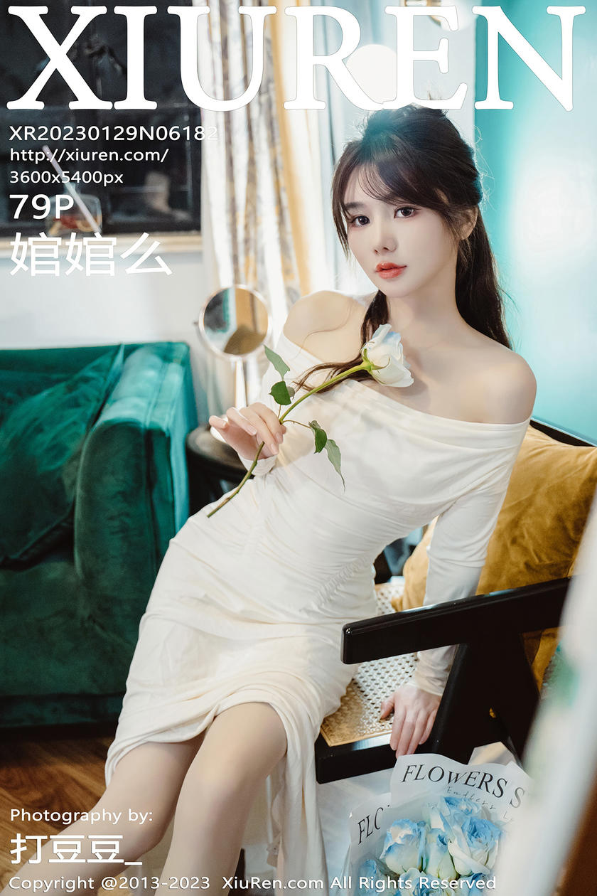 [XiuRen秀人网] 2023.01.29 No.6182 婠婠么 [79+1P]