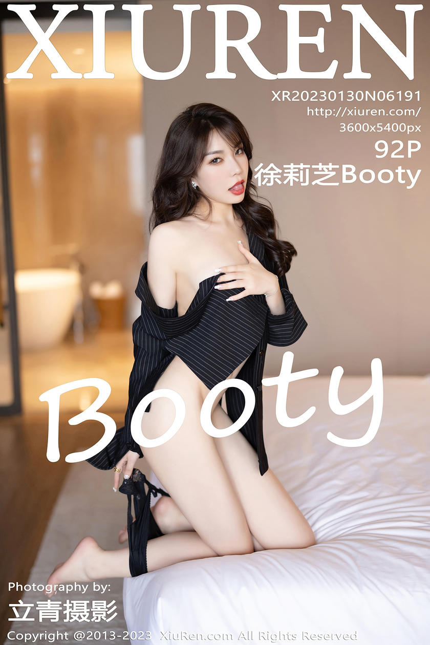 [XiuRen秀人网] 2023.01.30 No.6191 徐莉芝Booty [92+1P]