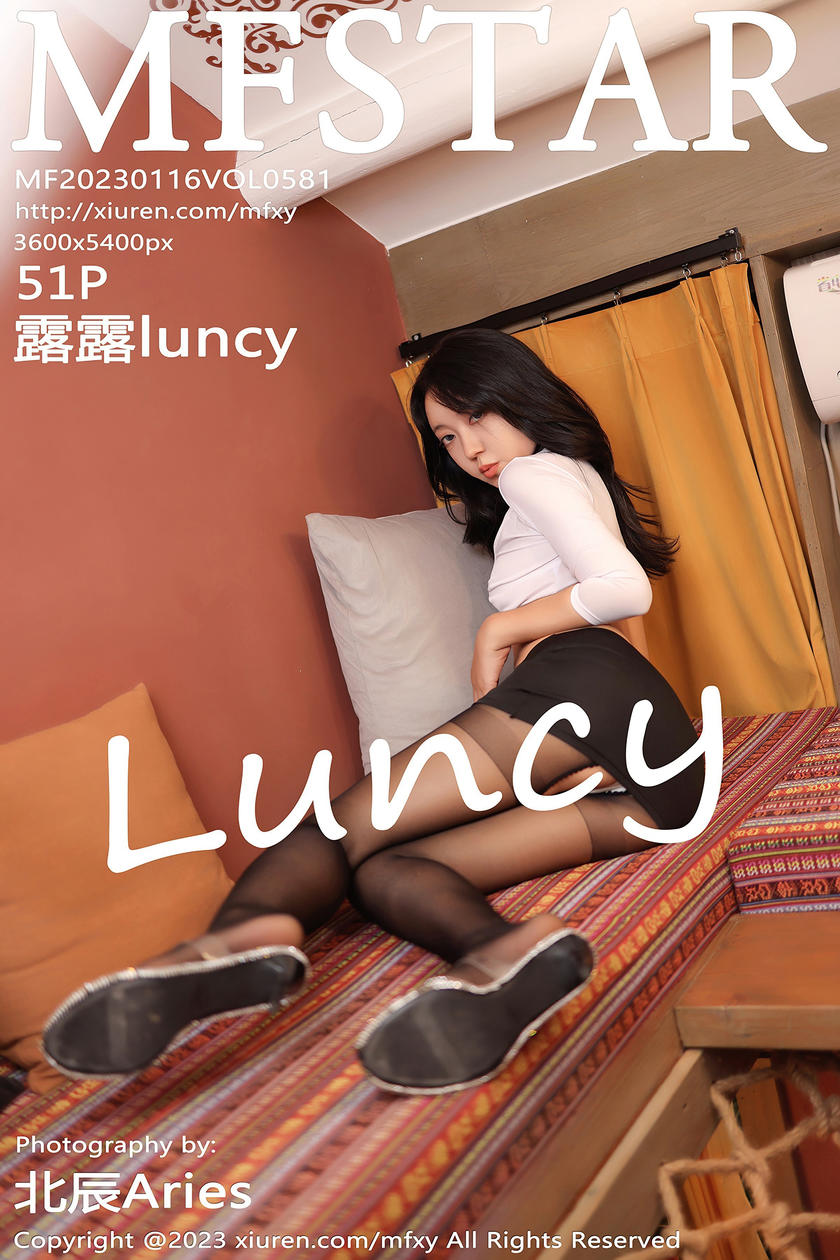 [MFStar模范学院] 2023.01.16 VOL.581 露露luncy [51+1P]