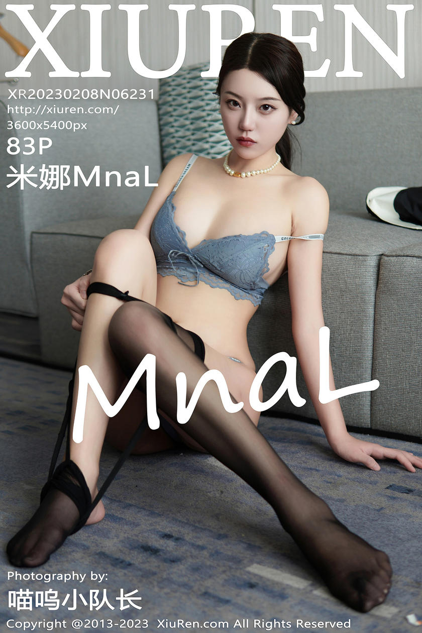 [XiuRen秀人网] 2023.02.07 No.6231 米娜MnaL [83+1P]