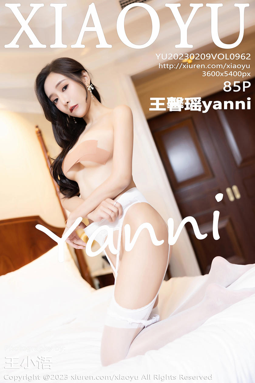 [XIAOYU语画界] 2023.02.09 VOL.962 王馨瑶yanni [85+1P]