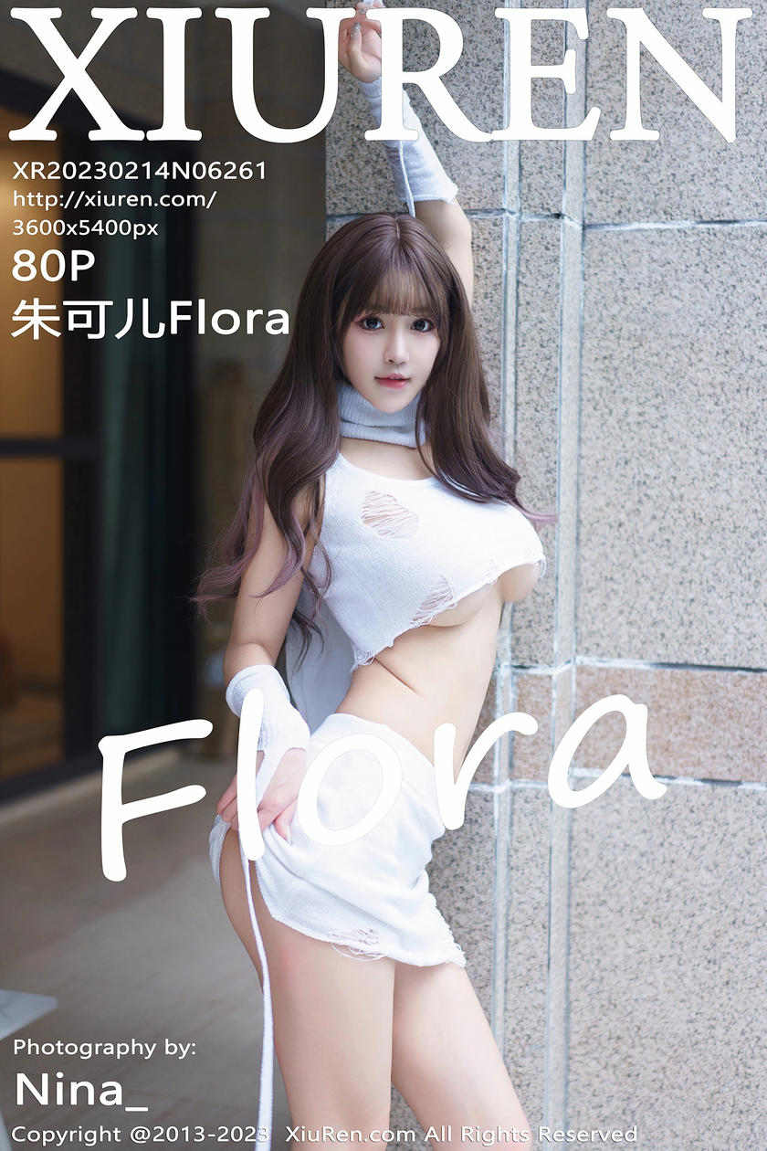 [XiuRen秀人网] 2023.02.14 No.6261 朱可儿Flora [80+1P]