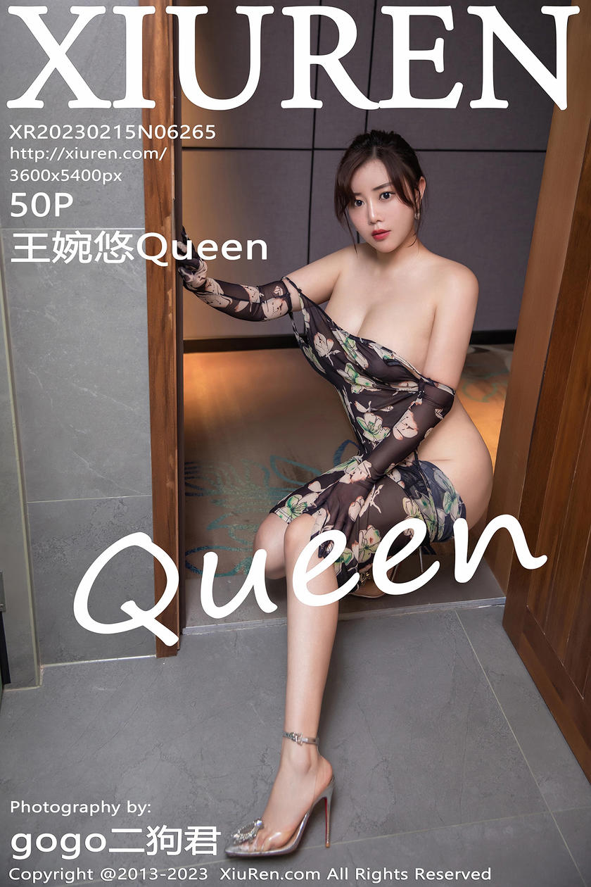 [XiuRen秀人网] 2023.02.15 No.6265 王婉悠Queen [80+1P]