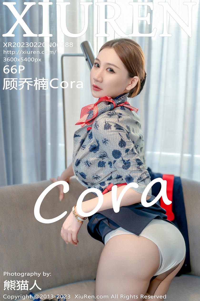 [XiuRen秀人网] 2023.02.20 No.6288 顾乔楠Cora [66+1P]