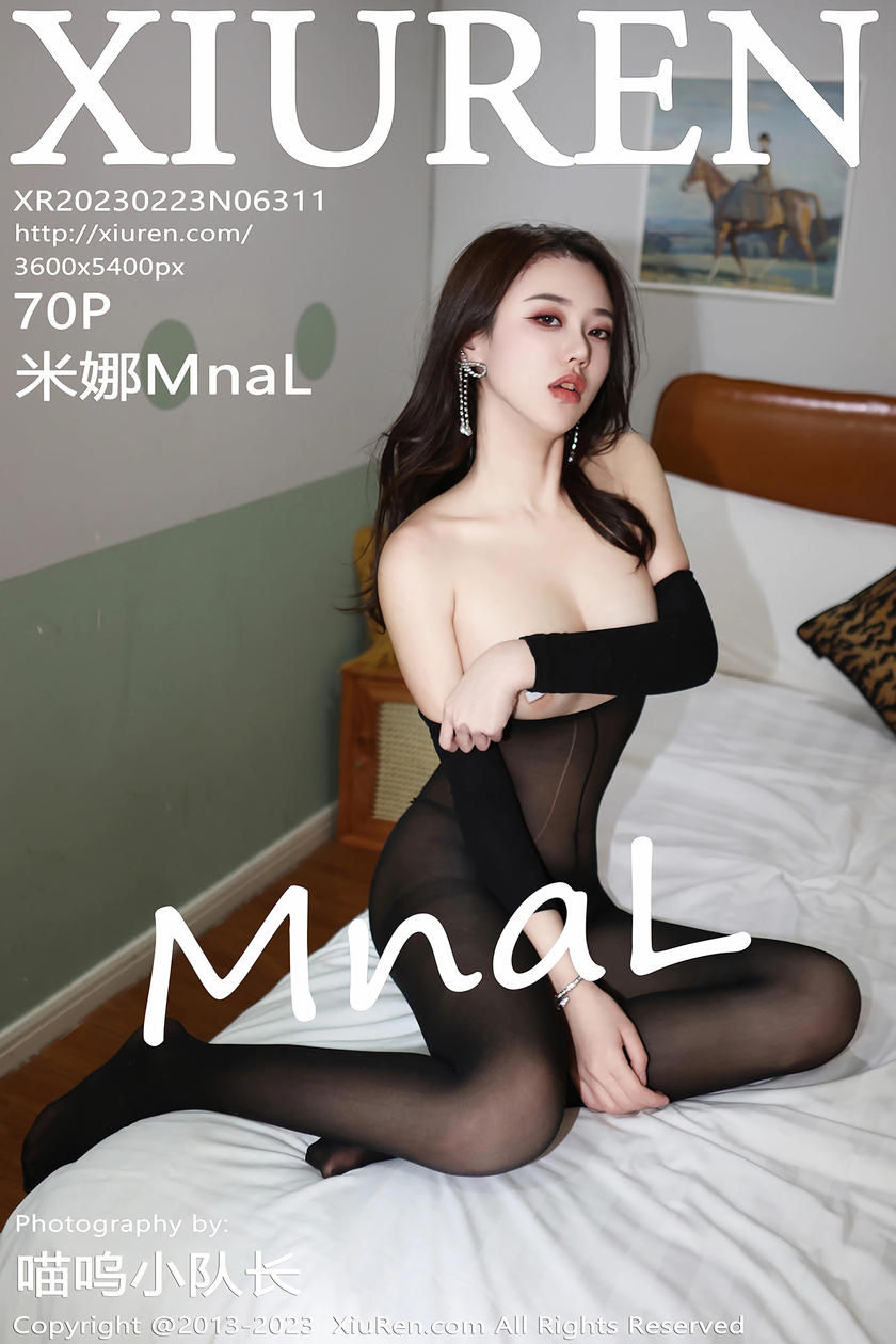 [XiuRen秀人网] 2023.02.23 No.6311 米娜MnaL [70+1P]