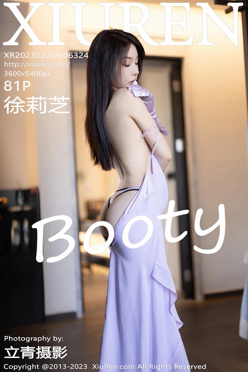 [XiuRen秀人网] 2023.02.24 No.6324 徐莉芝Booty [81+1P]