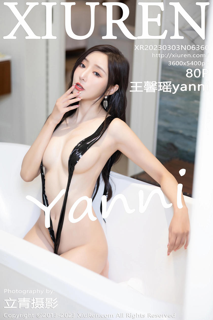 [XiuRen秀人网] 2023.03.03 No.6360 王馨瑶yanni [80+1P]