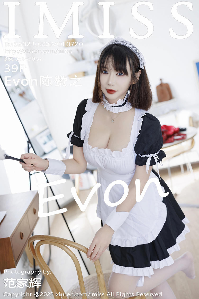 [IMISS爱蜜社] 2023.03.06 VOL.720 Evon陈赞之 [39+1P]