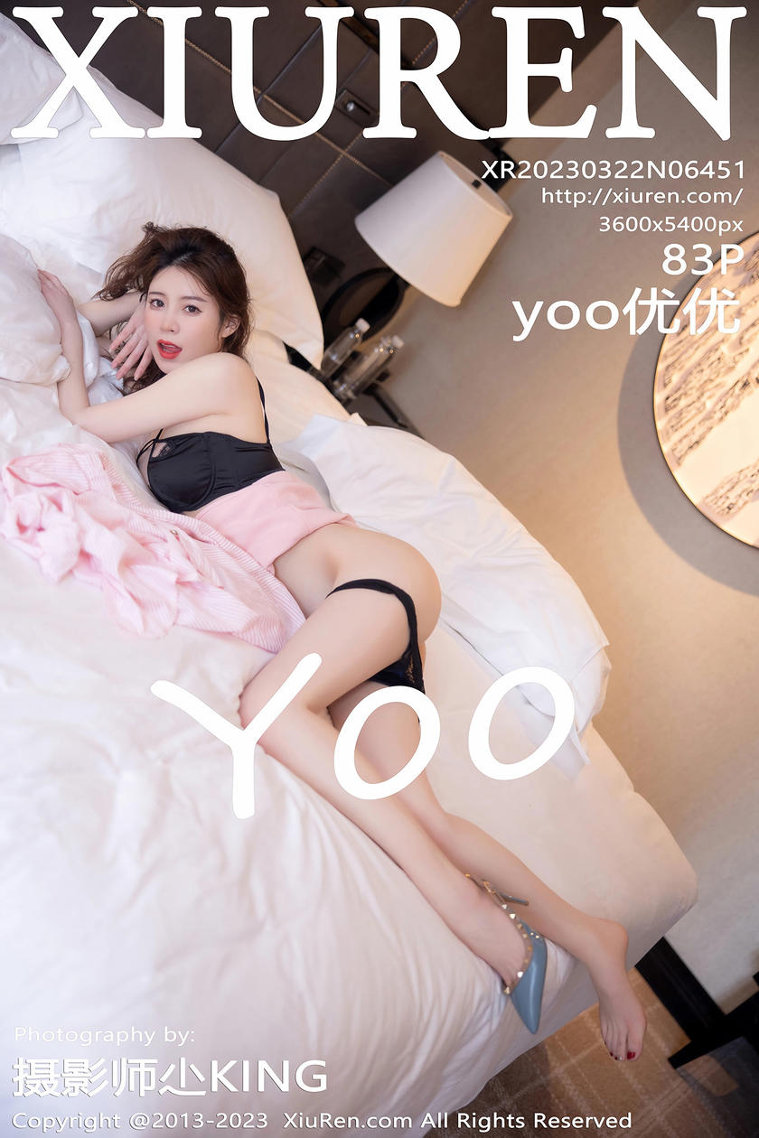 [XiuRen秀人网] 2023.03.22 No.6451 yoo优优 [83+1P]