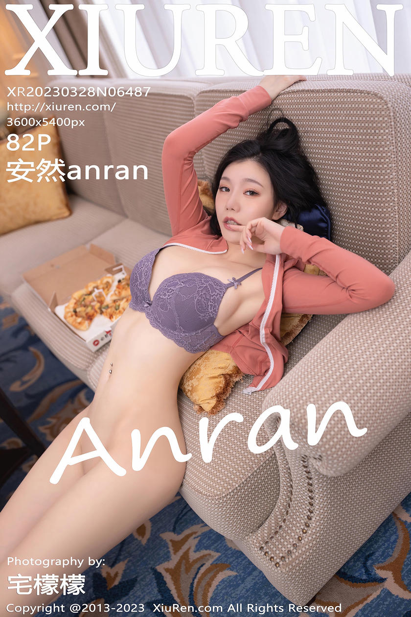 [XiuRen秀人网] 2023.03.28 No.6487 安然anran [82+1P]