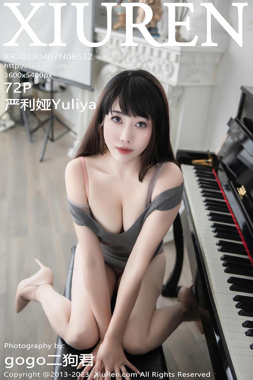 [XiuRen秀人网] 2023.04.07 No.6532 严利娅Yuliya [72+1P]