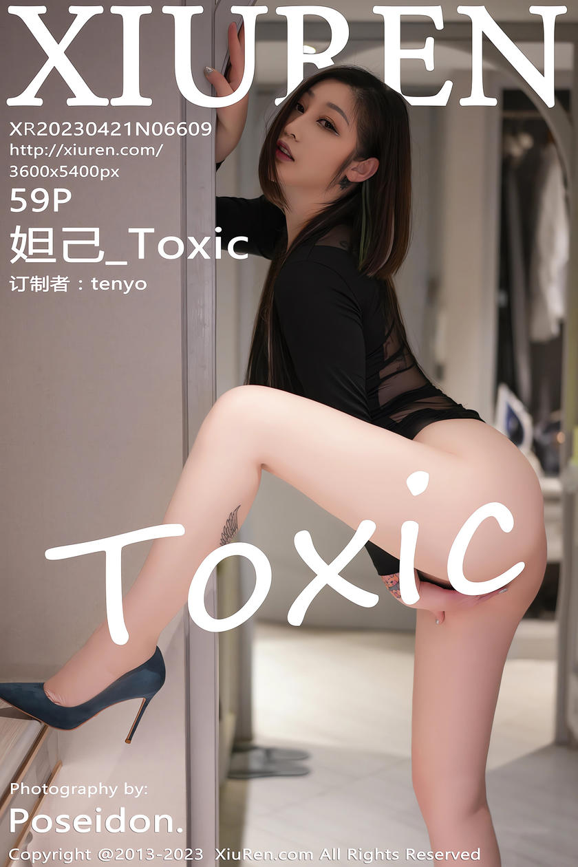 [XiuRen秀人网] 2023.04.21 No.6609 妲己_Toxic [58+1P]