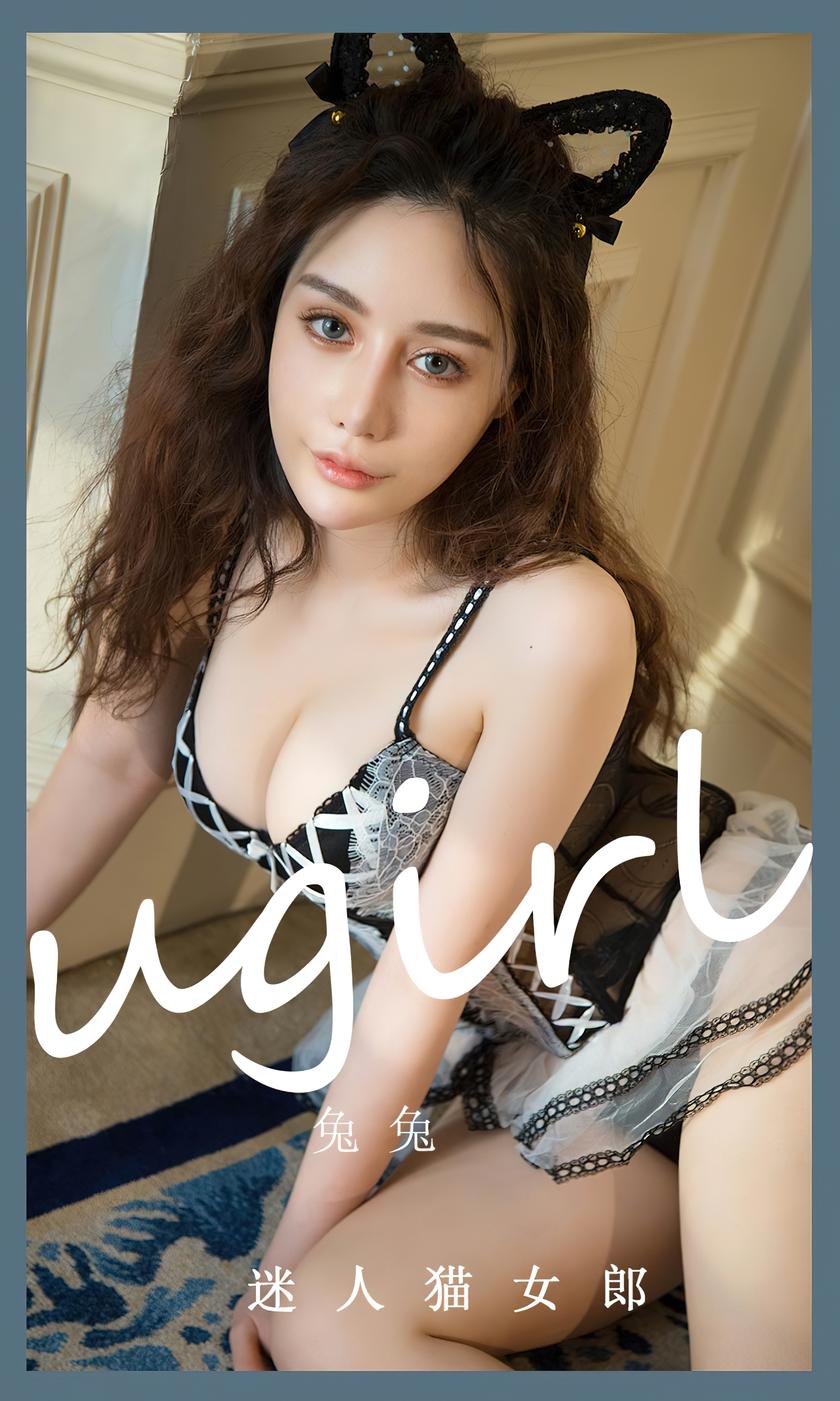 [Ugirls尤果网]爱尤物 2022.03.13 No.2535 兔兔 迷人猫女郎 [35P]