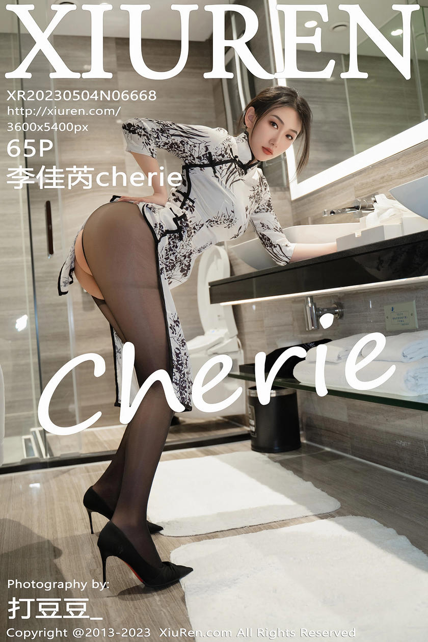 [XiuRen秀人网] 2023.05.04 No.6668 李佳芮cherie [65+1P]