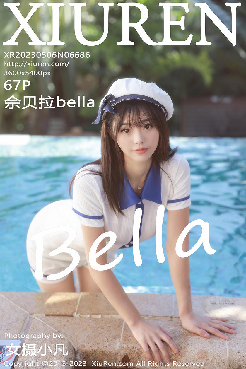 [XiuRen秀人网] 2023.05.06 No.6686 佘贝拉bella [67+1P]