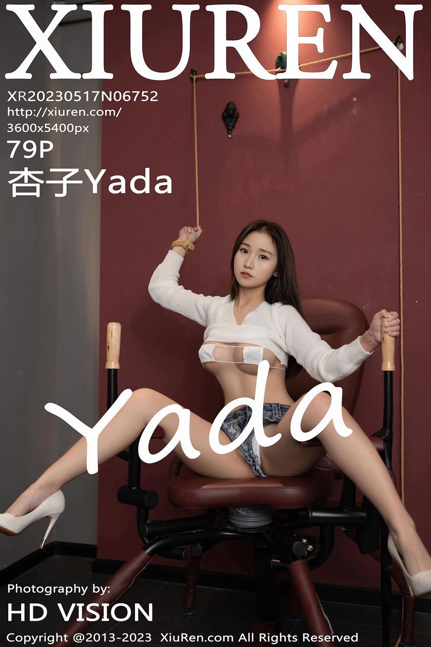 [XiuRen秀人网] 2023.05.17 No.6752 杏子Yada [79+1P]