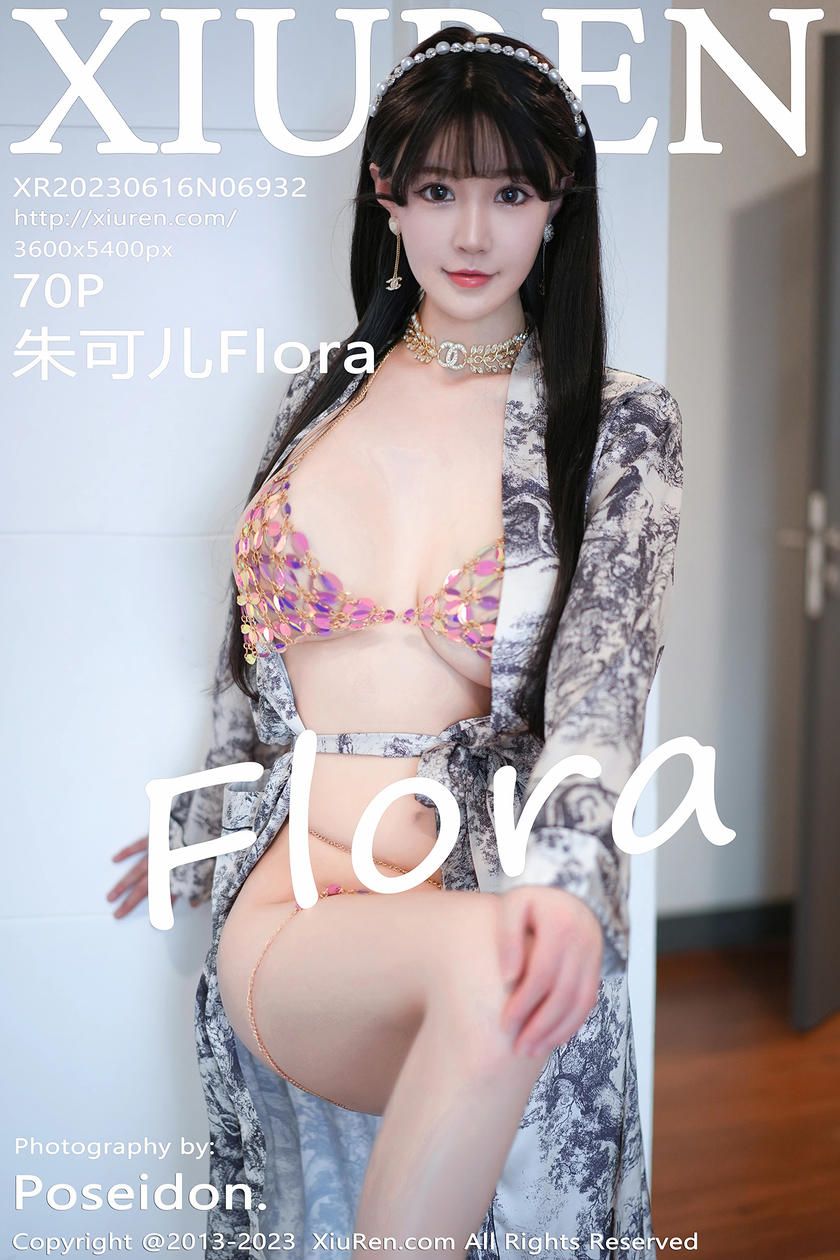 [XiuRen秀人网] 2023.06.16 No.6932 朱可儿Flora [70+1P]