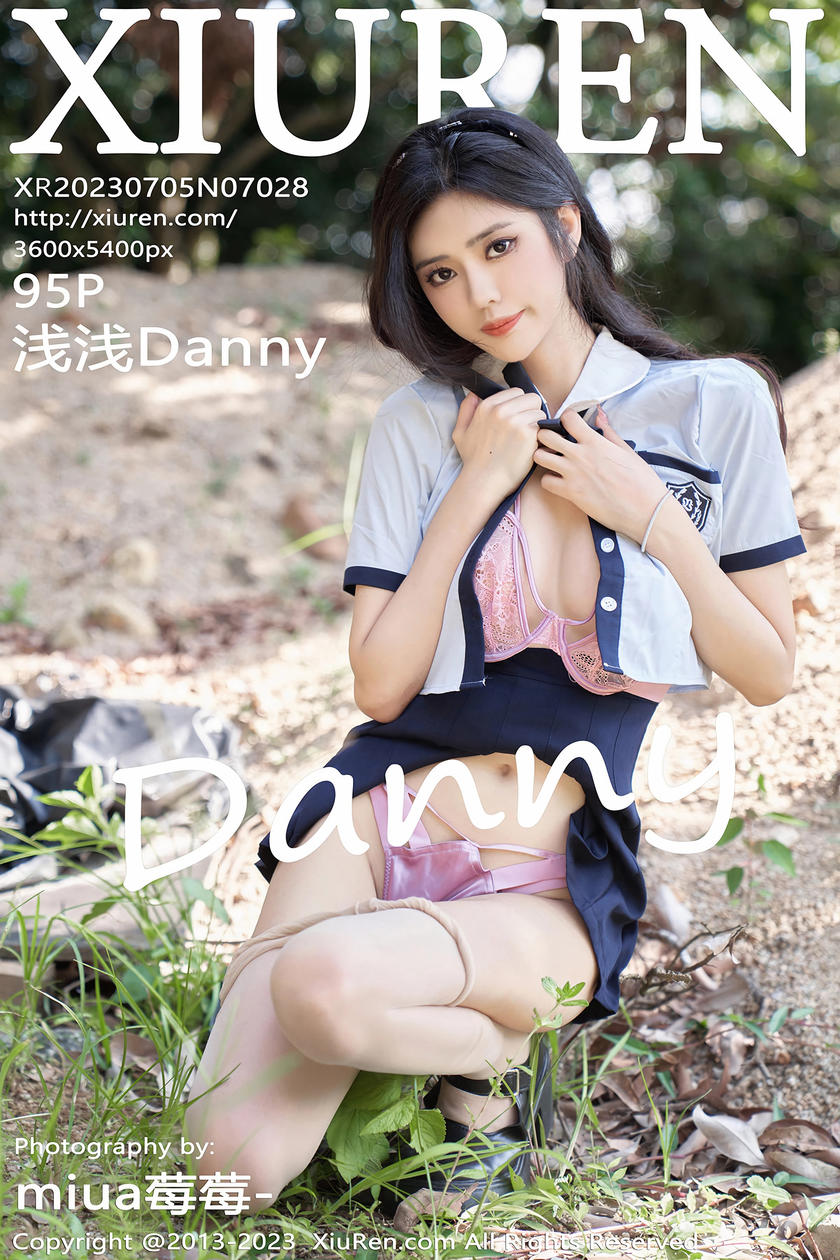 [XiuRen秀人网] 2023.07.05 No.7028 浅浅Danny [95+1P]