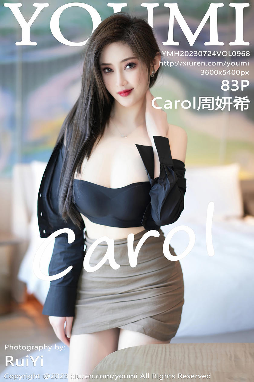 [YOUMI尤蜜荟] 2023.07.24 VOL.968 Carol周妍希 [83+1P]