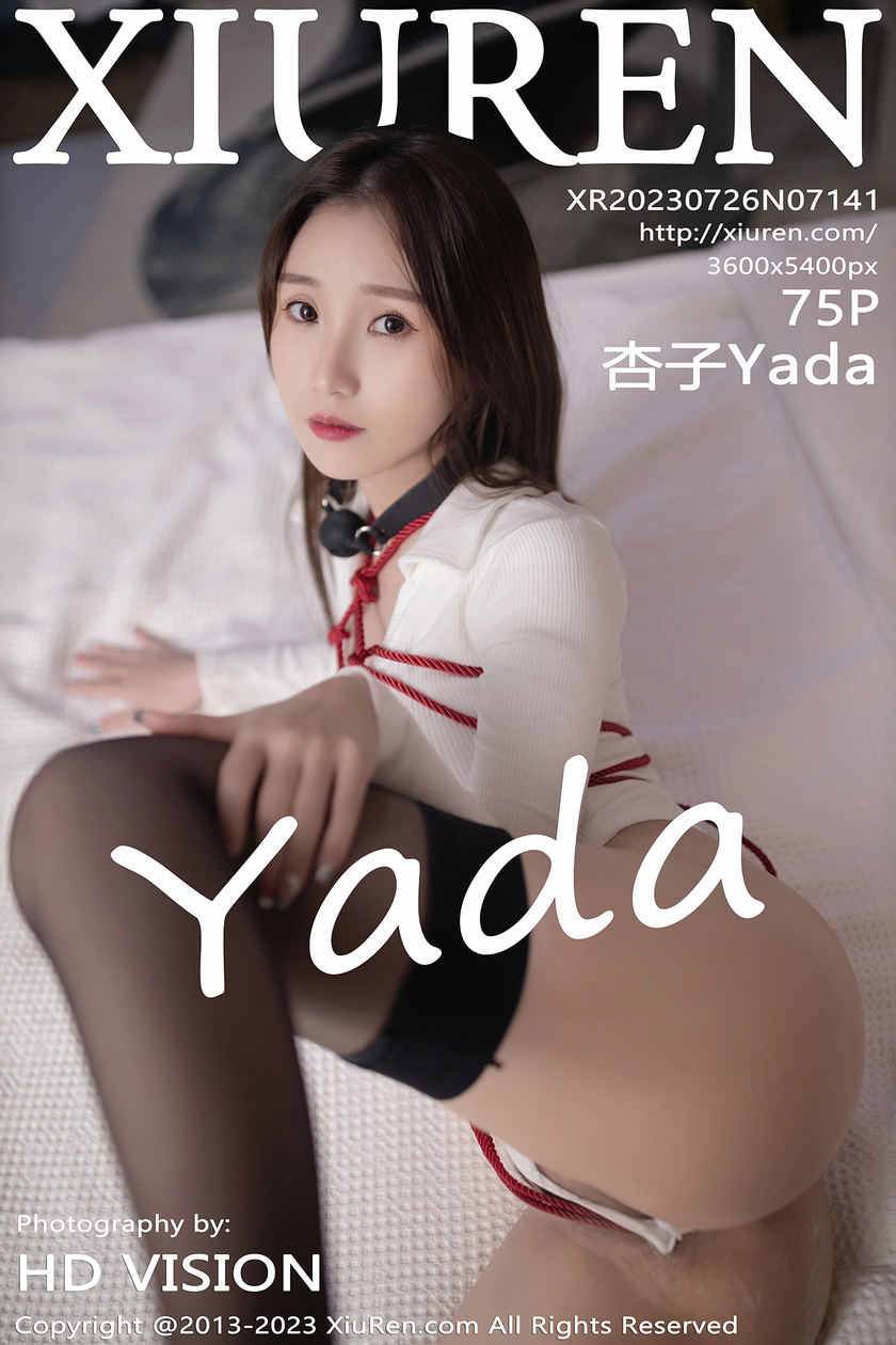 [XiuRen秀人网] 2023.07.26 No.7141 杏子Yada [75+1P]