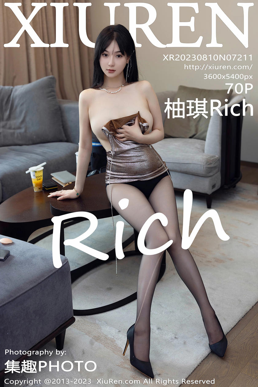 [XiuRen秀人网] 2023.08.10 No.7211 柚琪Rich [70+1P]