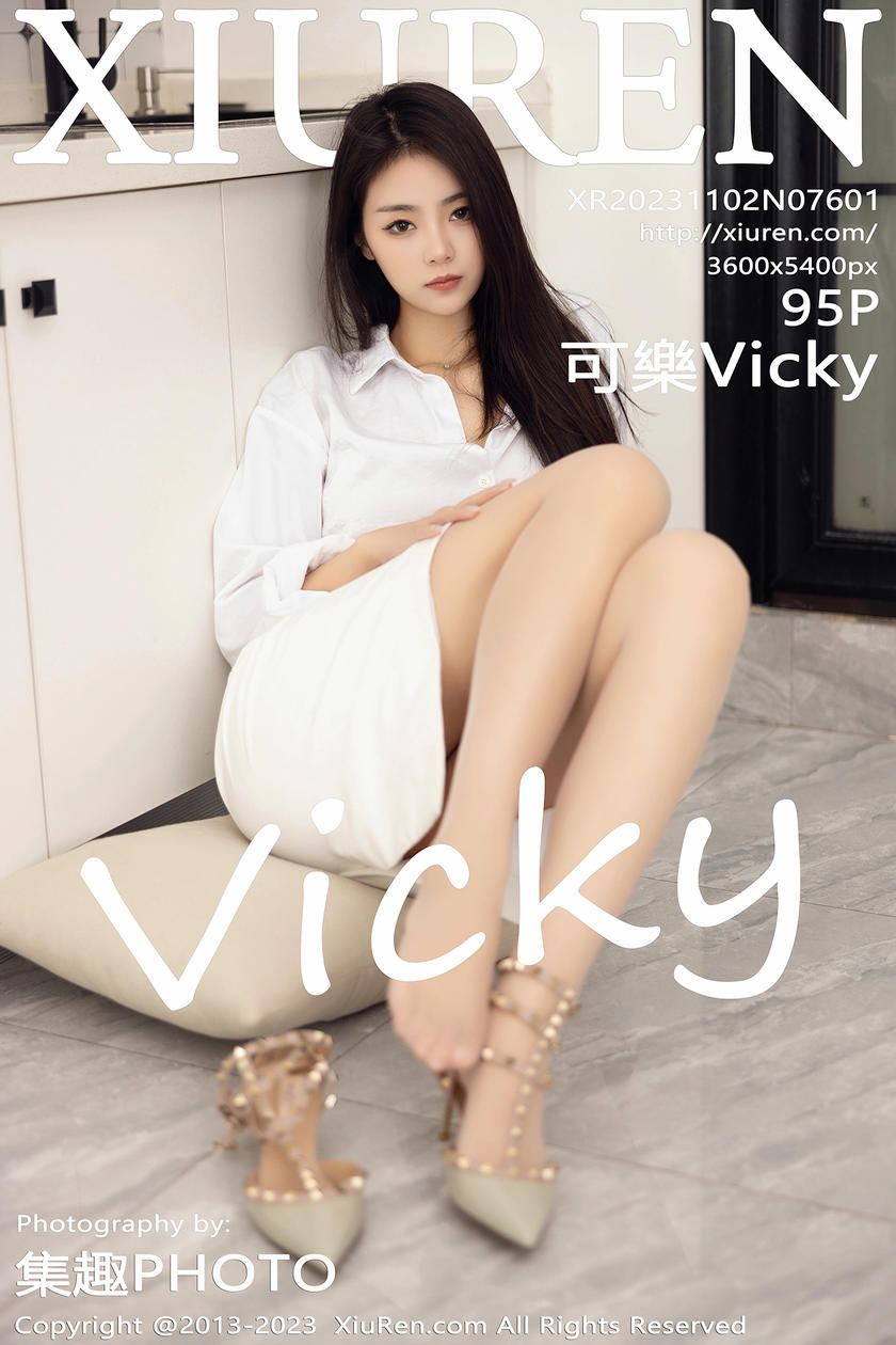 [XiuRen秀人网] 2023.11.02 No.7601 可樂Vicky [95+1P]