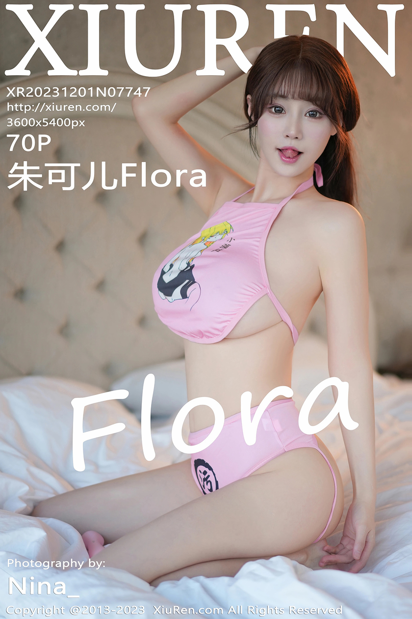 [XiuRen秀人网] 2023.12.01 No.7747 朱可儿Flora [70+1P]