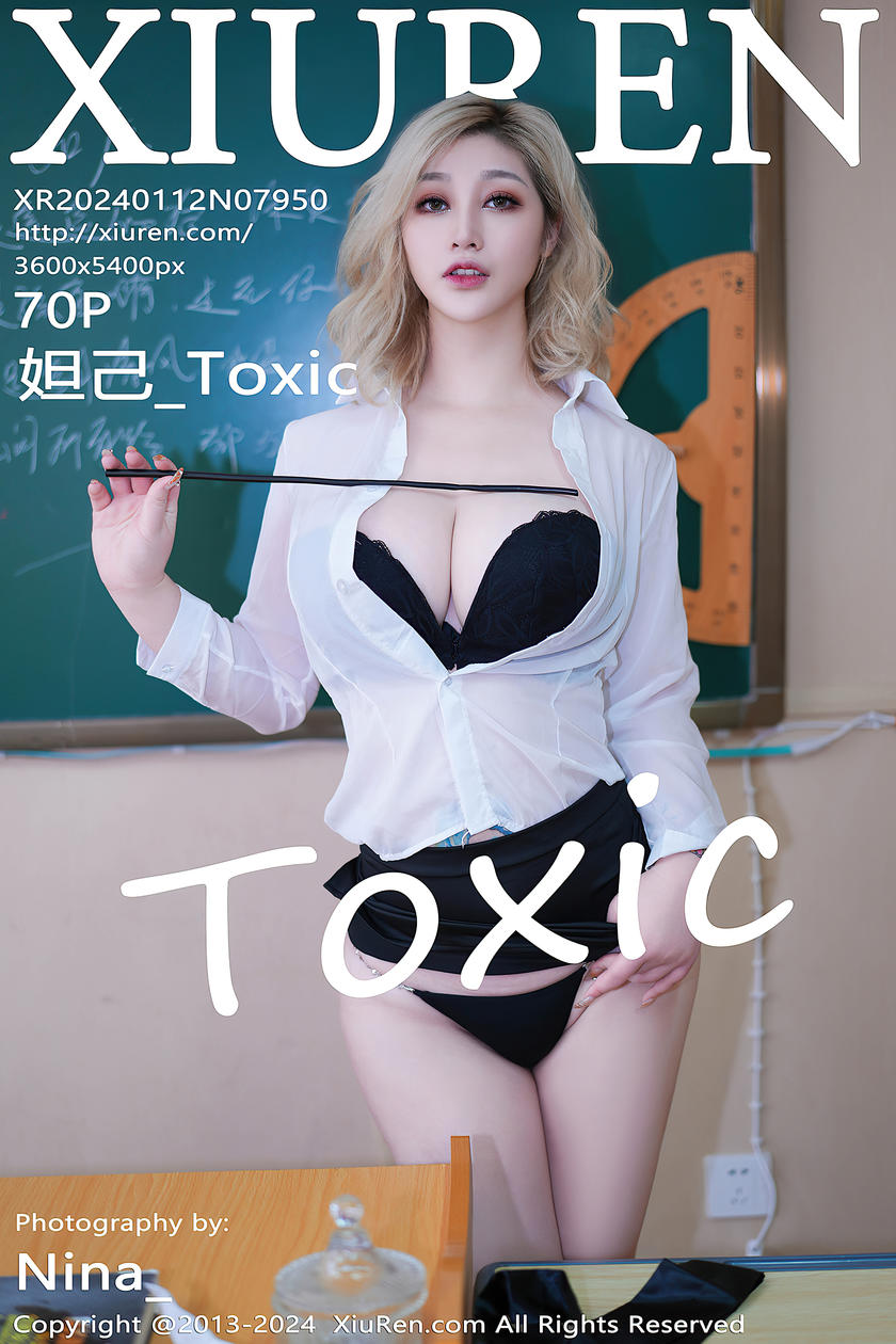 [XiuRen秀人网] 2024.01.12 No.7950 妲己_Toxic [70+1P]