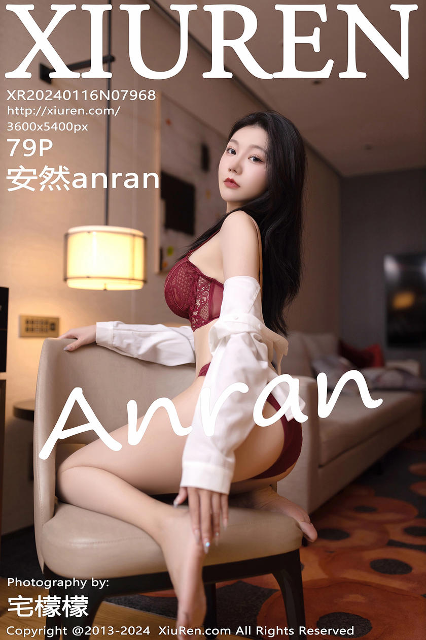 [XiuRen秀人网] 2024.01.16 No.7968 安然anran [79+1P]