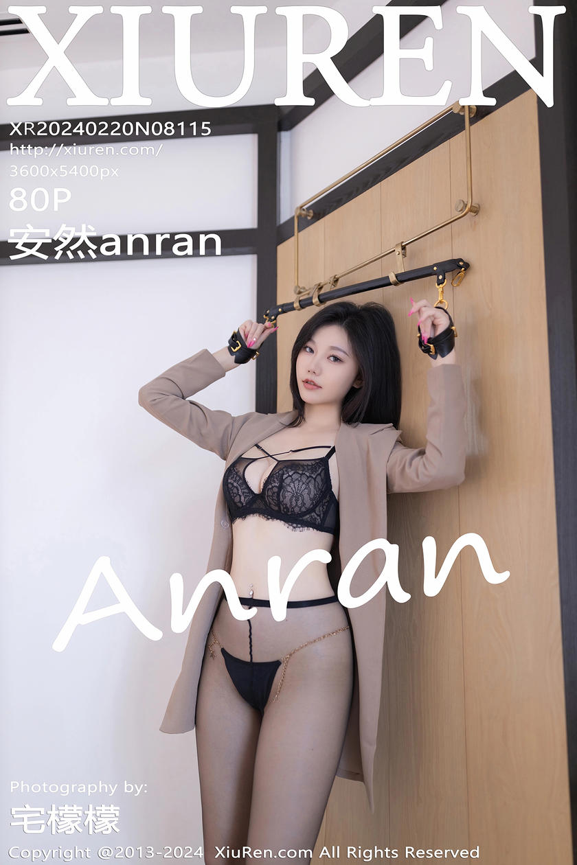 [XiuRen秀人网] 2024.02.20 No.8115 安然anran [80+1P]