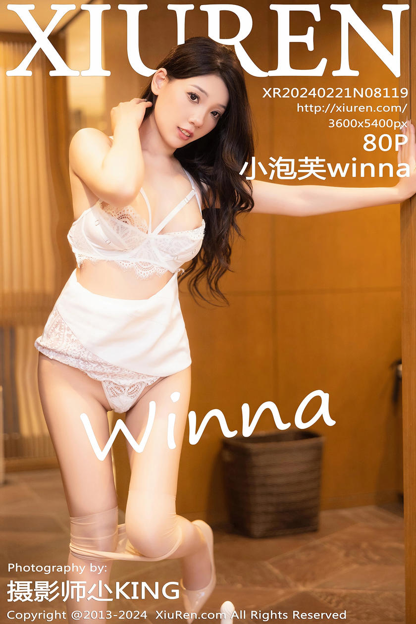 [XiuRen秀人网] 2024.02.21 No.8119 小泡芙winna [80+1P]