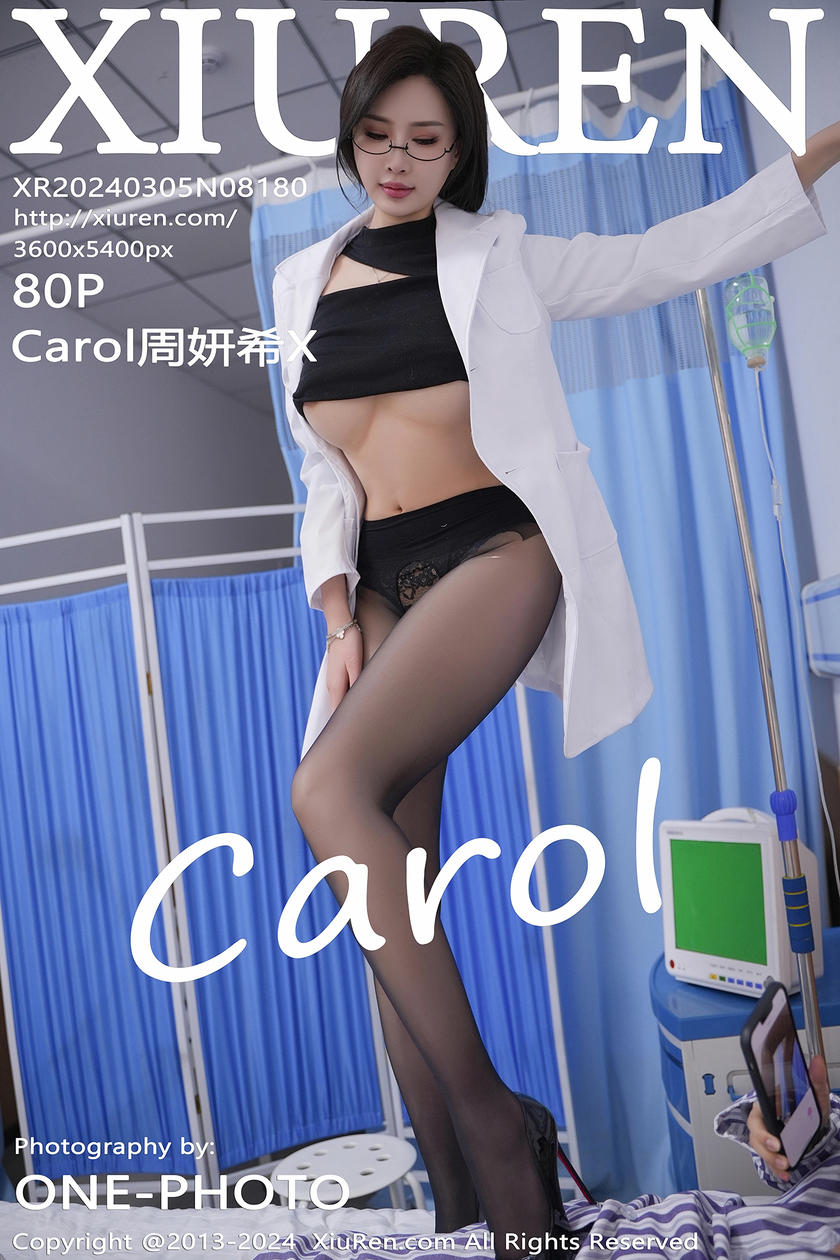 [XiuRen秀人网] 2024.03.05 No.8180 Carol周妍希X [78+1P]