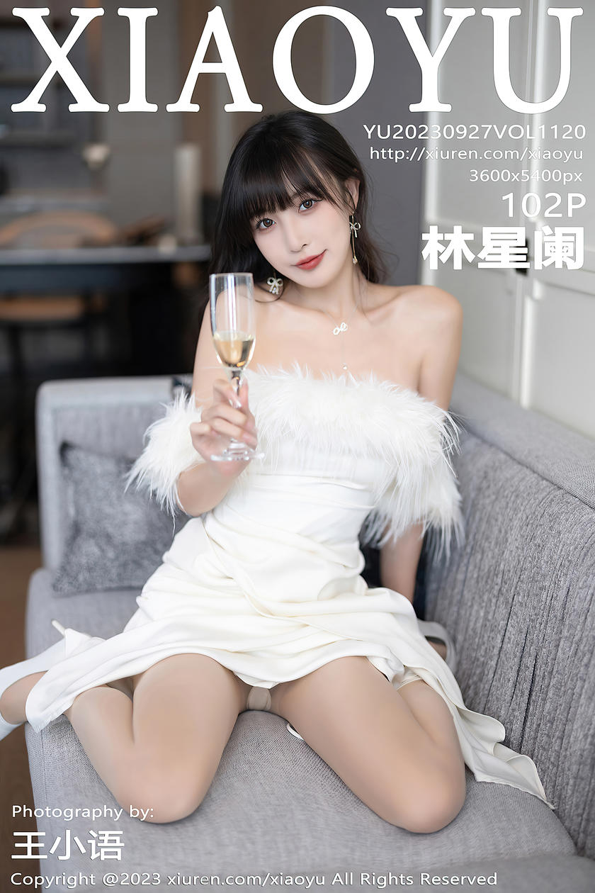 [XIAOYU语画界] 2023.09.27 VOL.1120 林星阑 [102+1P]