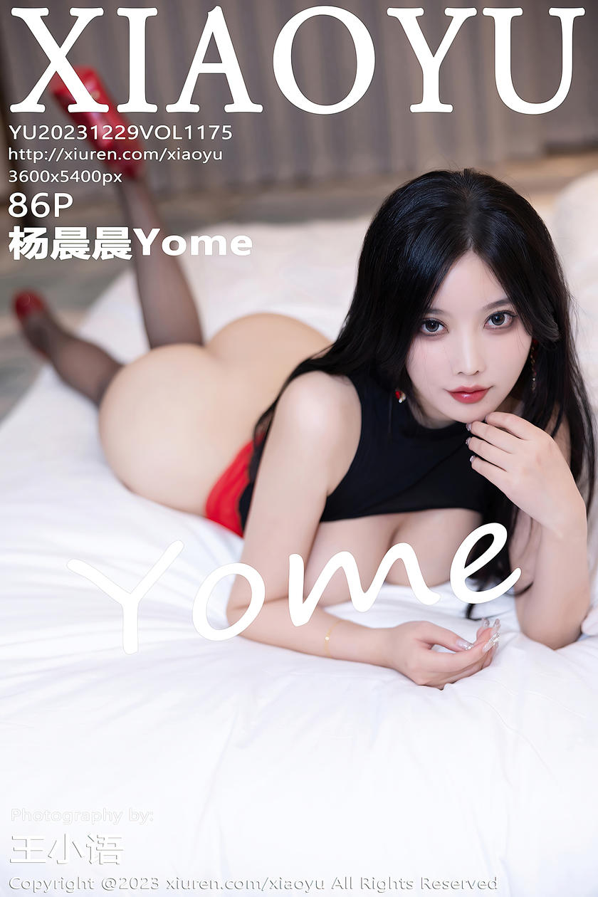 [XIAOYU语画界] 2023.12.29 VOL.1175 杨晨晨Yome [86+1P]