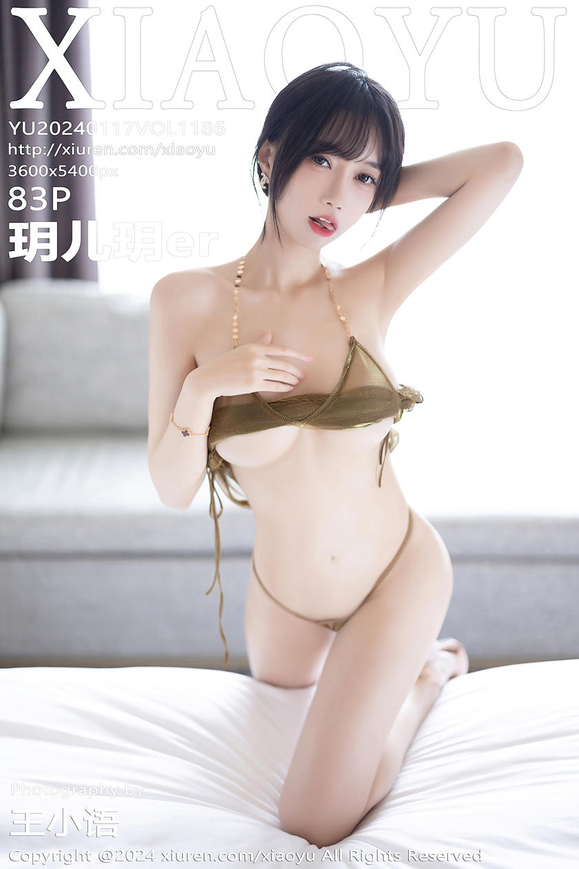 [XIAOYU语画界] 2024.01.17 VOL.1186 玥儿玥er [83+1P]