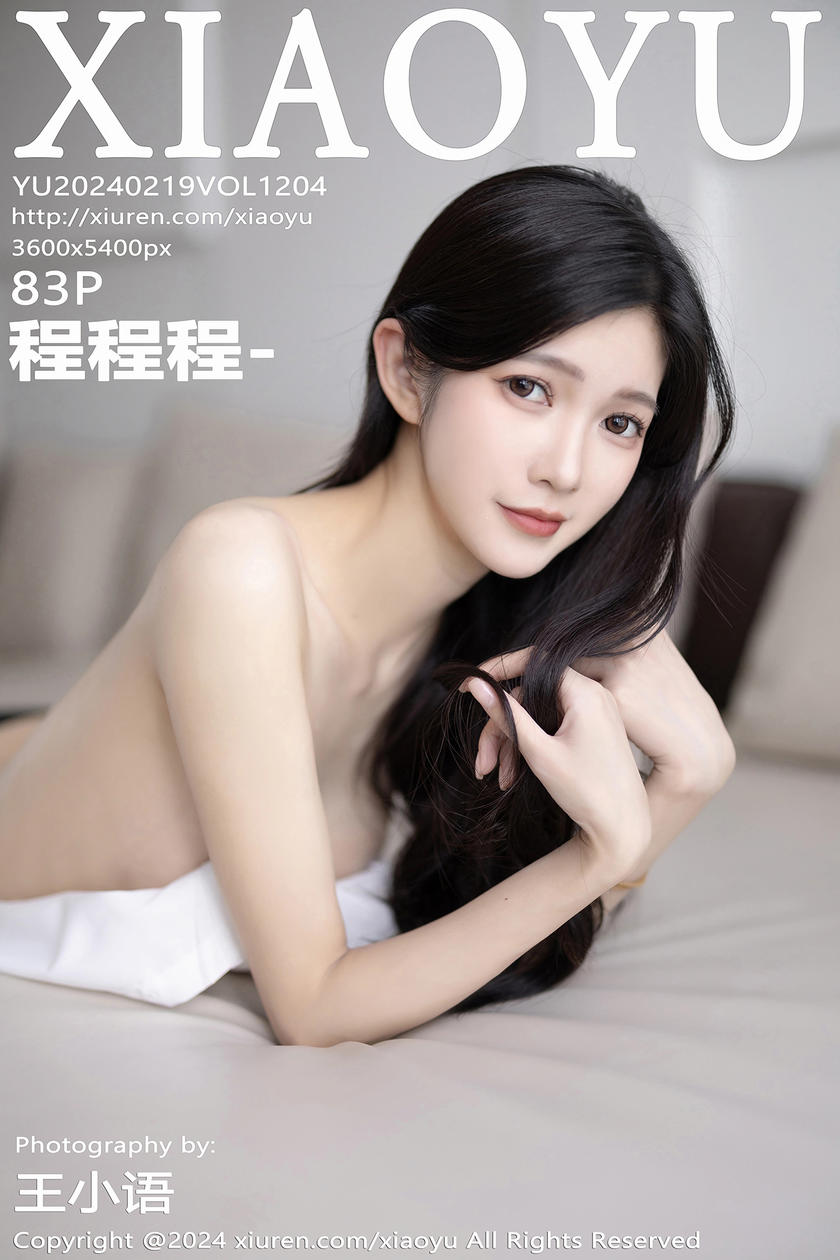 [XIAOYU语画界] 2024.02.19 VOL.1204 程程程- [83+1P]