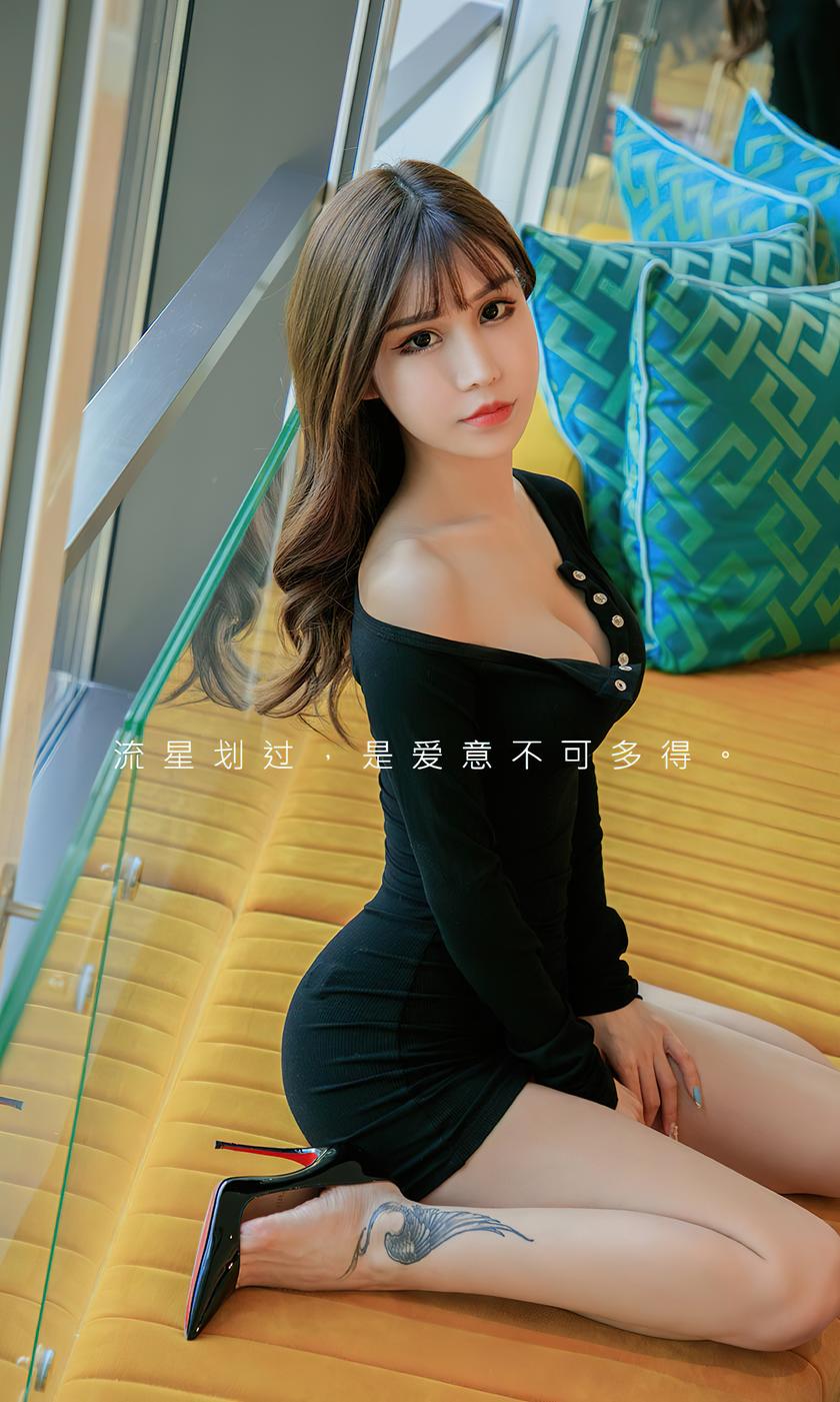 [Ugirls尤果网]爱尤物 2024.01.12 No.2759 pinkbaby 流行的许愿 [35P-8...