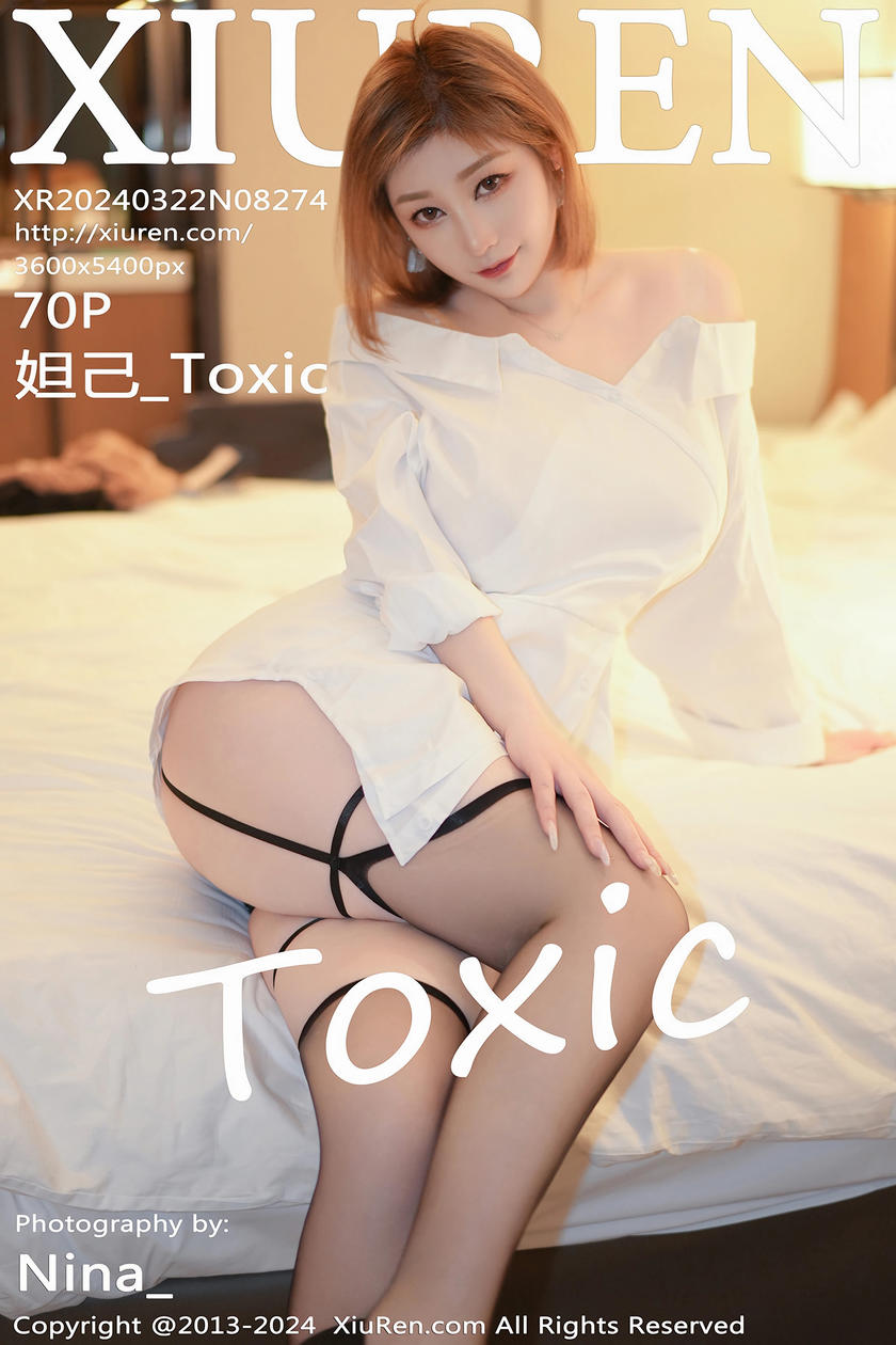 [XiuRen秀人网] 2024.03.22 No.8274 妲己_Toxic [70+1P]