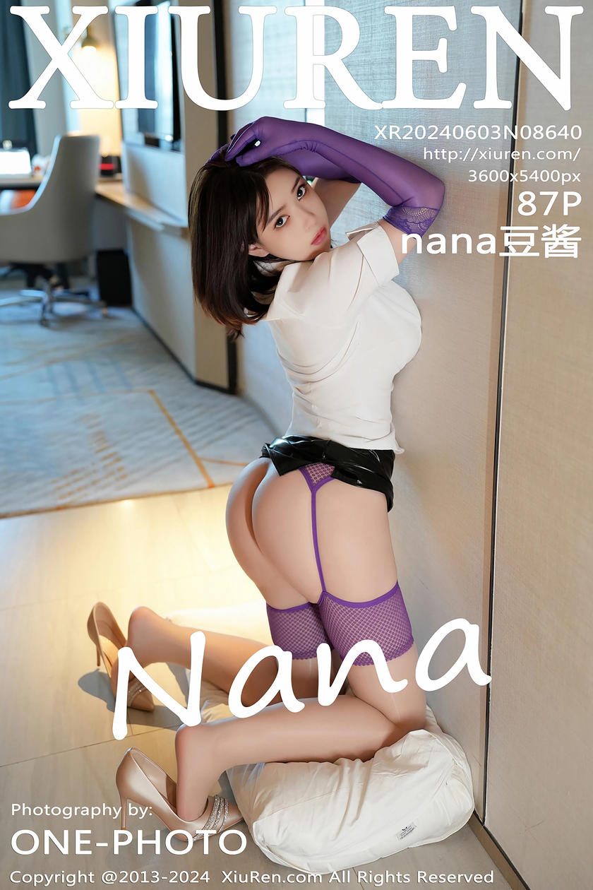 [XiuRen秀人网] 2024.06.03 No.8640 nana豆酱 [87+1P]