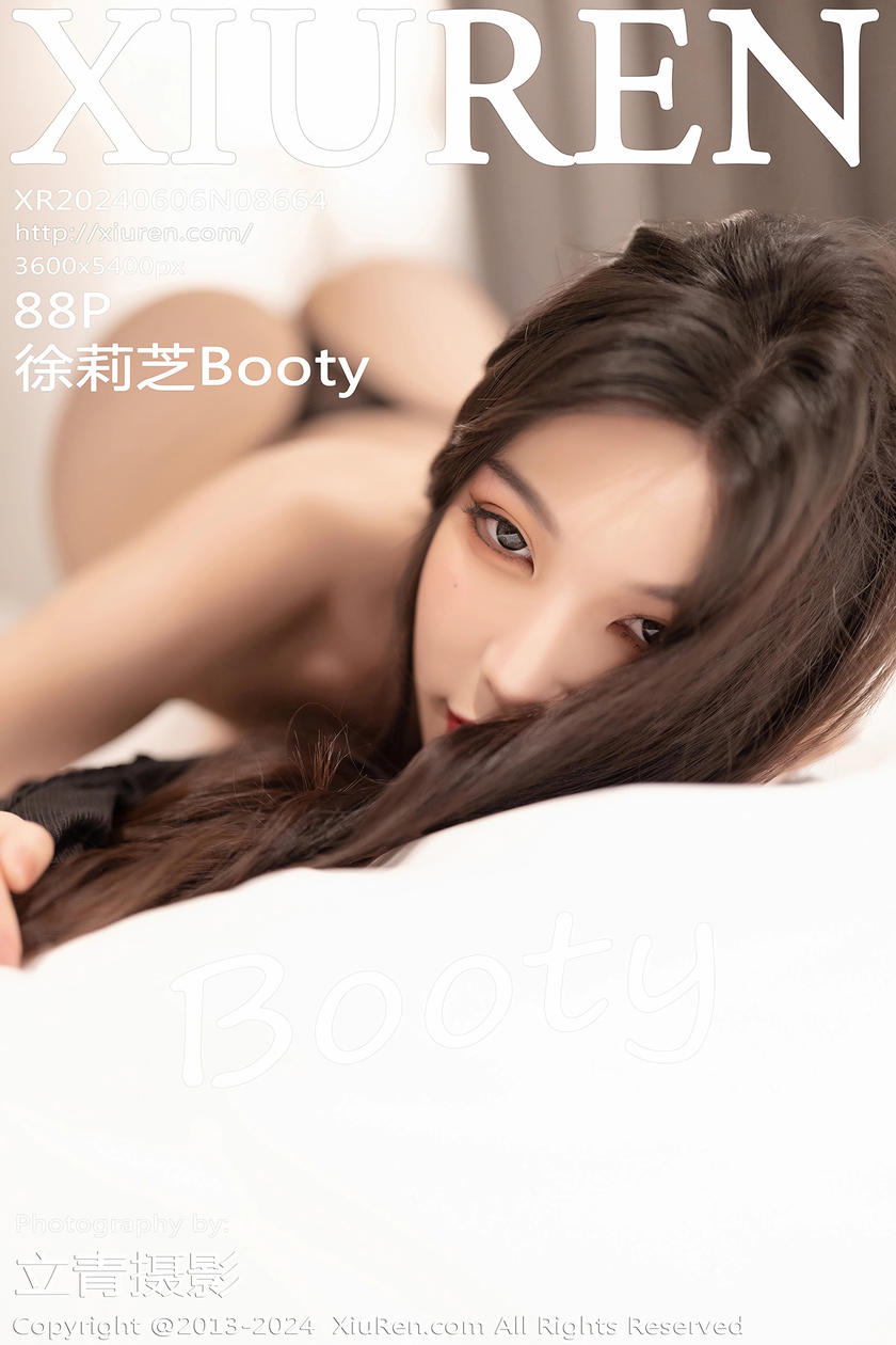 [XiuRen秀人网] 2024.06.06 No.8664 徐莉芝Booty [88+1P]