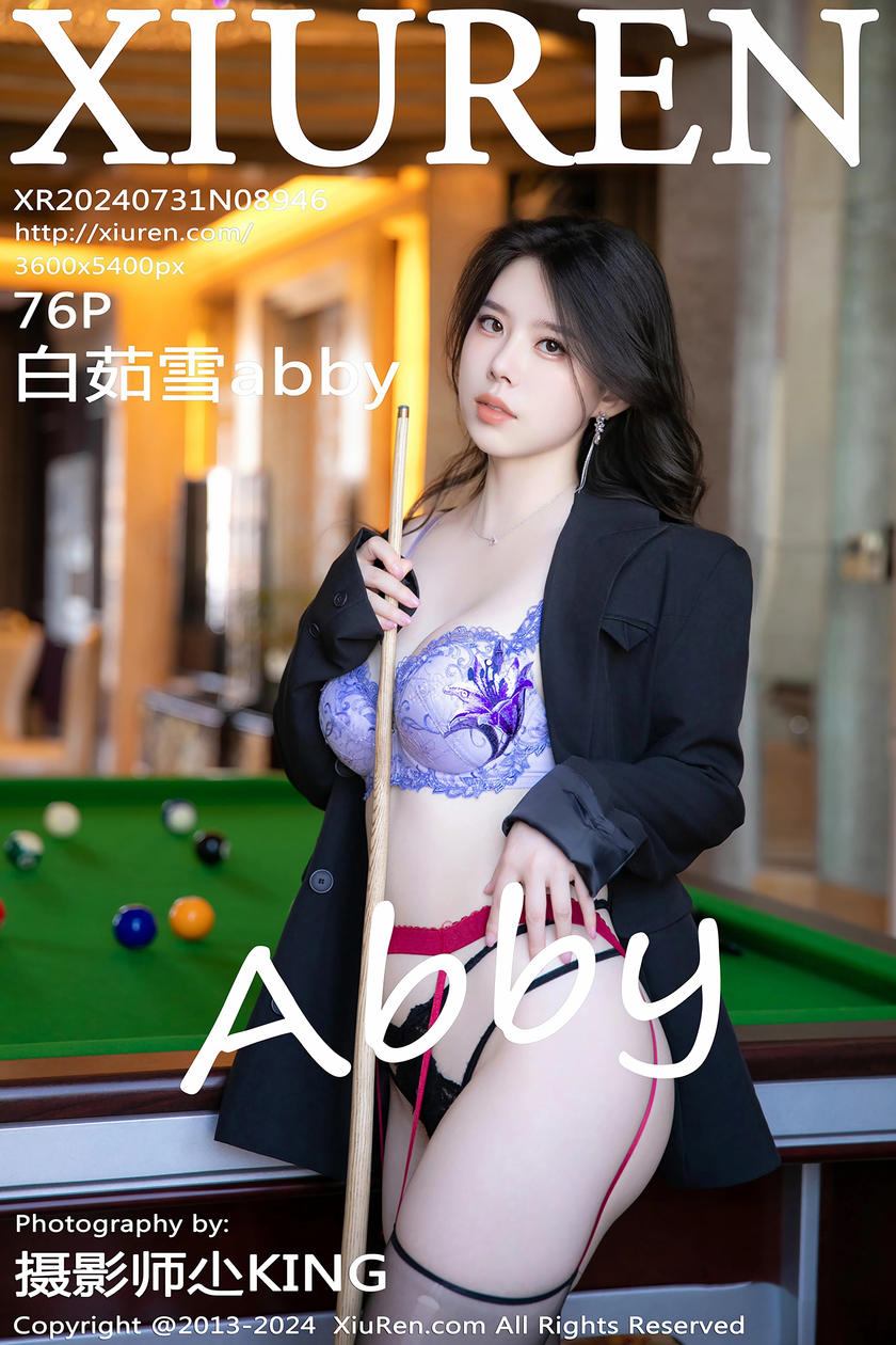 [XiuRen秀人网] 2024.07.31 No.8946 白茹雪abby [76+1P]