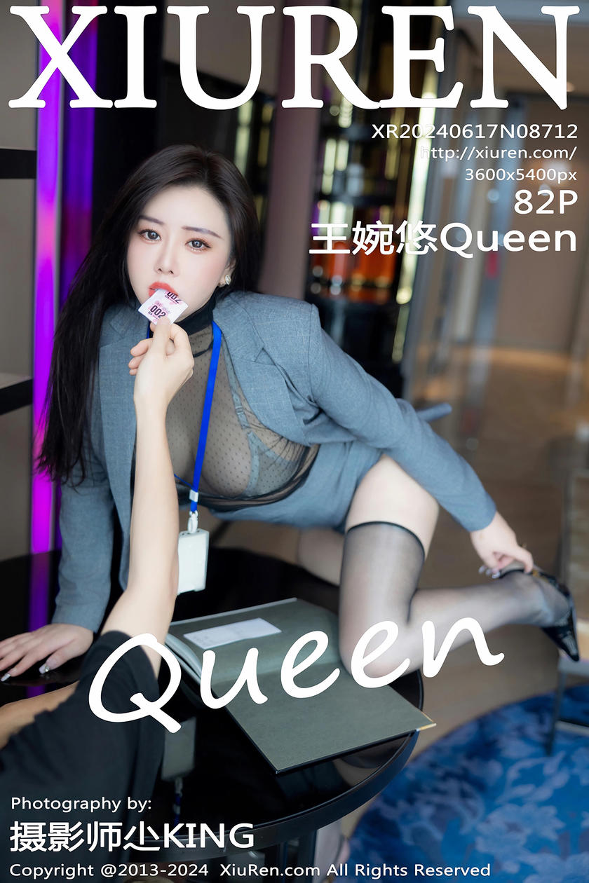 [XiuRen秀人网] 2024.06.17 No.8712 王婉悠Queen [82+1P]